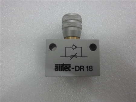 DR-18 1個(gè).JPG