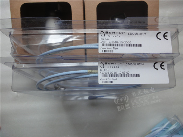 本特利3300系列帶鎧裝電纜330104傳感器探頭