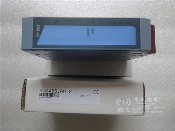 貝加萊2005系列模擬量輸出模塊3AO350.6