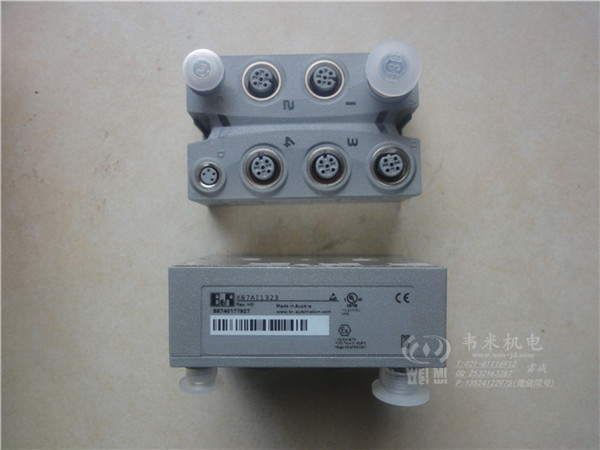 貝加萊X67系列模擬量輸出模塊X67AM1323