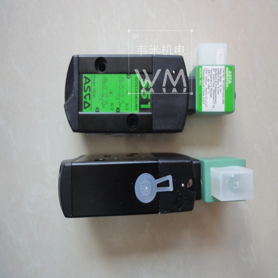 SCG551A001MS (2).jpg