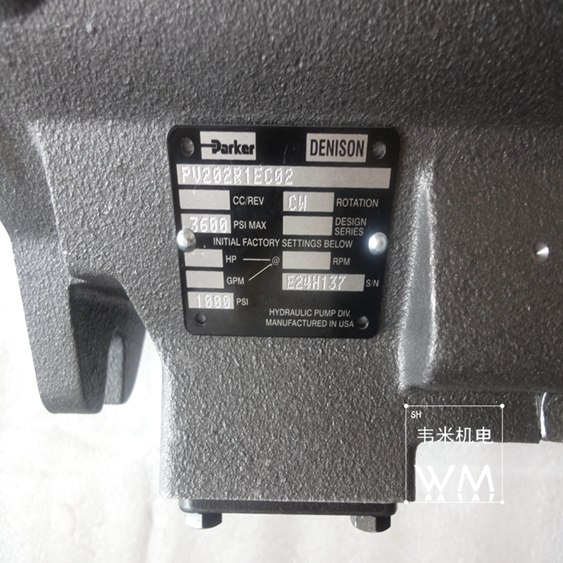 PV202R1EC02 (2).jpg