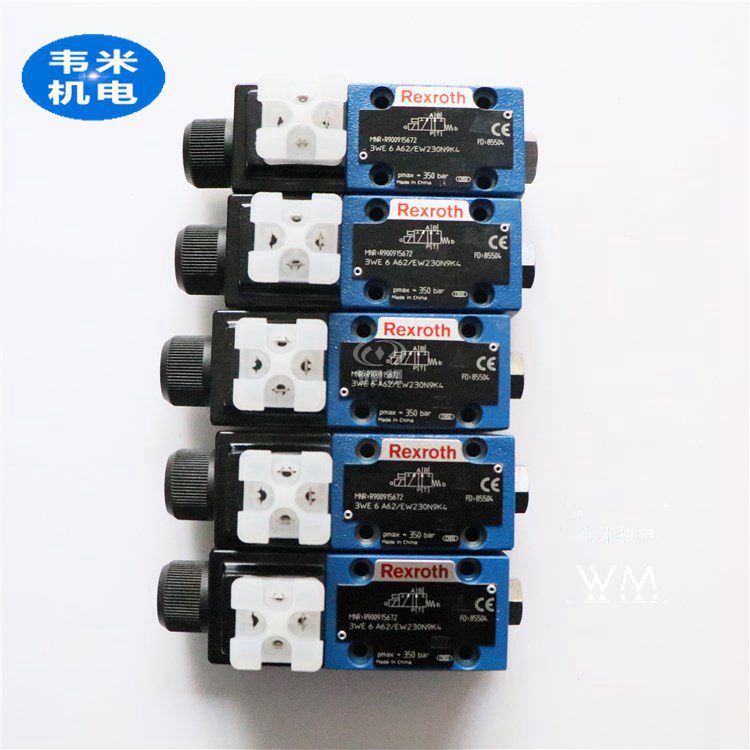 3WE6A62EW230N9K4 REXROTH電磁閥批量銷售.jpg