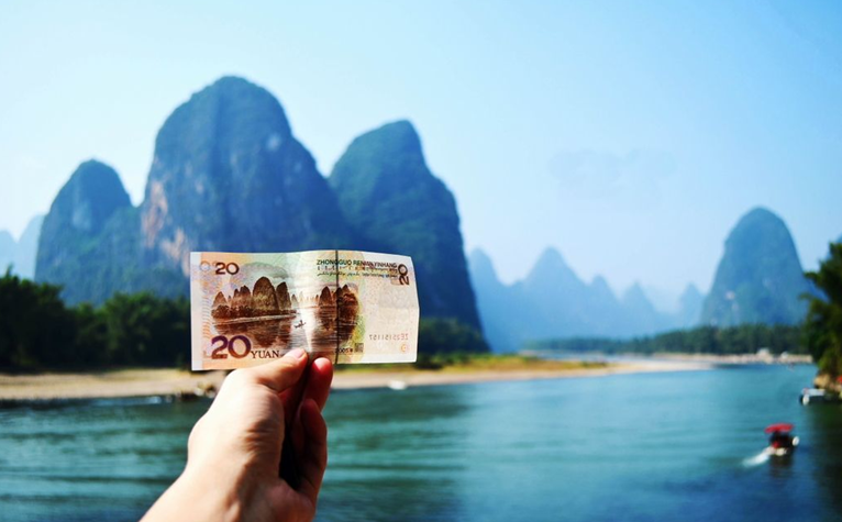 韋米公司桂林旅行
